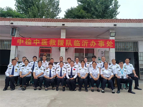 微信图片_20250603094805.jpg