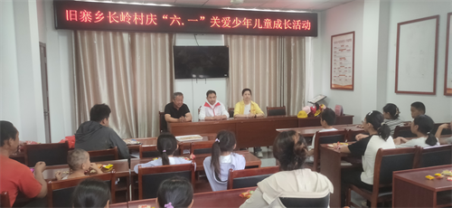 微信图片_2025-06-03_162740_075.png