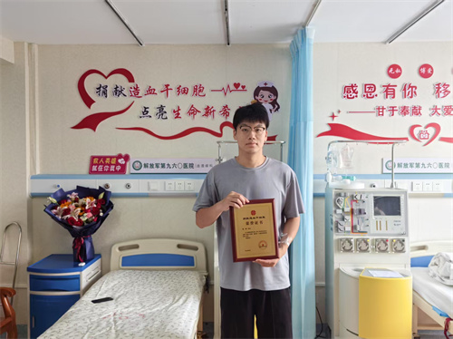微信图片_20250604100033_495.jpg