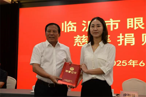 微信图片_20250605151029.jpg