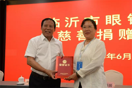 微信图片_20250605151032.jpg