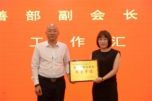 微信图片_20250605151037.jpg