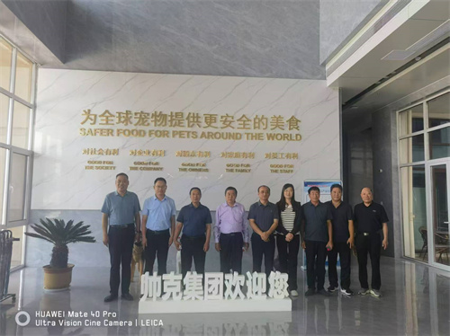 微信图片_20250606151201.jpg