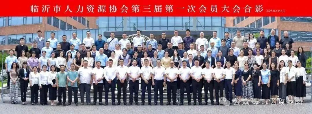 微信图片_20250607162629.jpg