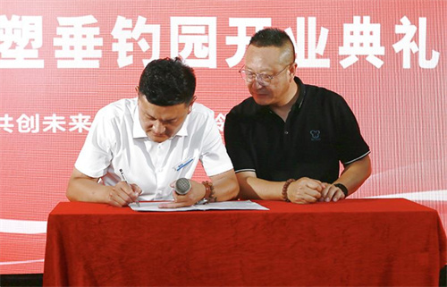 360截图20250608133727387.jpg