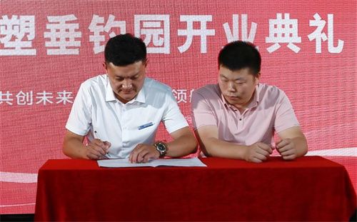 360截图20250608133759274.jpg