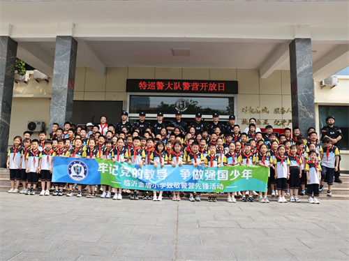 微信图片_20250609162812.jpg