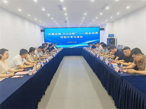 微信图片_20250610093305.jpg