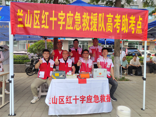 微信图片_2025-06-10_114253_865.png