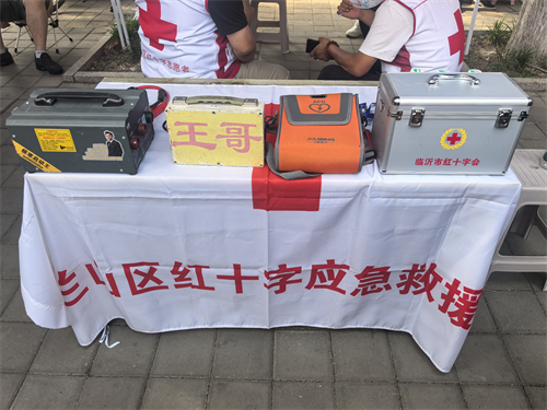 微信图片_2025-06-10_114246_889.png