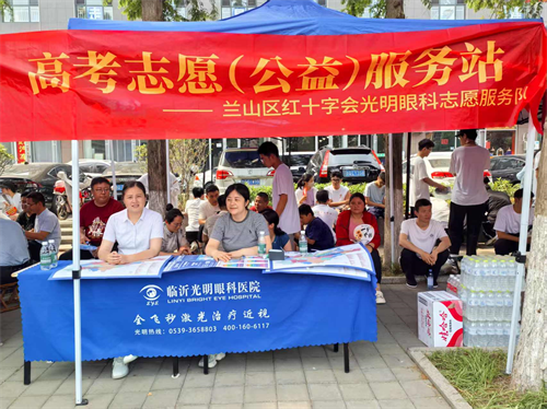 微信图片_2025-06-10_114301_825.png