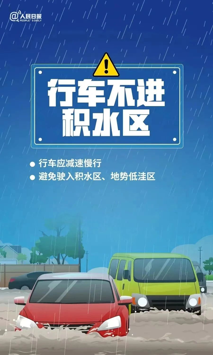 微信图片_20250611092811.jpg