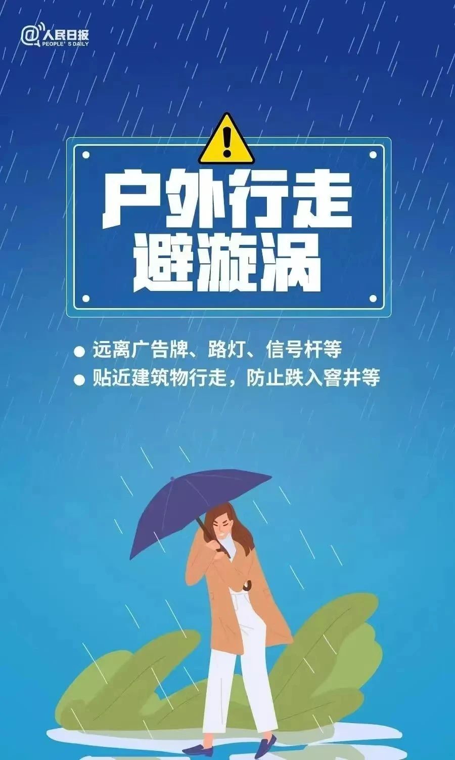 微信图片_20250611092816.jpg