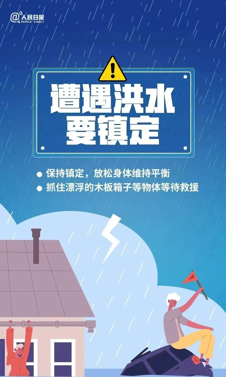 微信图片_20250611092818.jpg