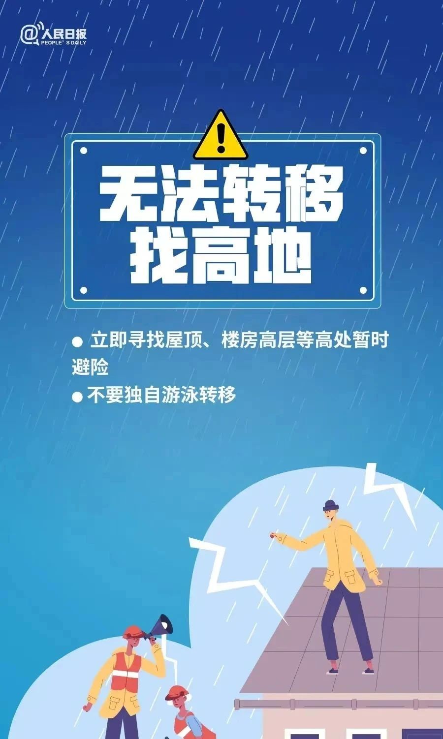 微信图片_20250611092823.jpg