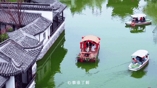 640.gif
