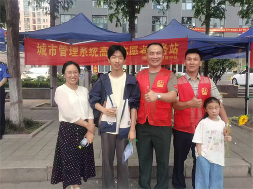 微信图片_20250611144850.jpg