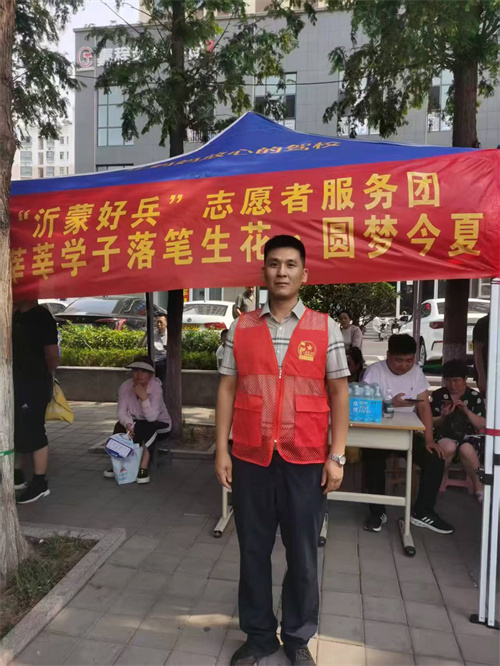 微信图片_20250611144853.jpg