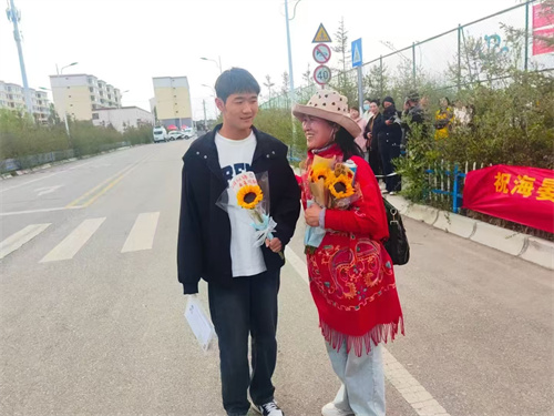 微信图片_20250611144857.jpg