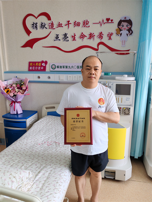 微信图片_2025-06-12_144341_663.png