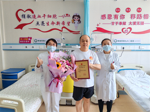 微信图片_2025-06-12_144547_473.png