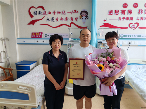 微信图片_2025-06-12_144551_457.png