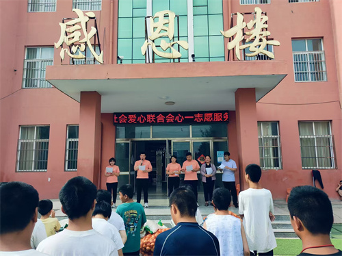微信图片_20250613145746.jpg