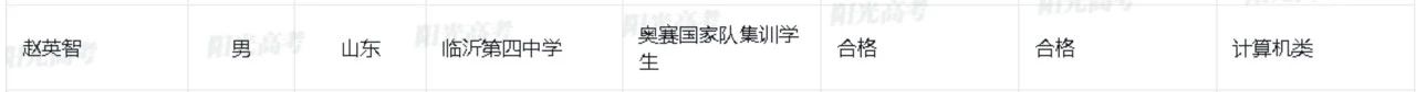 微信图片_20250616090644.jpg