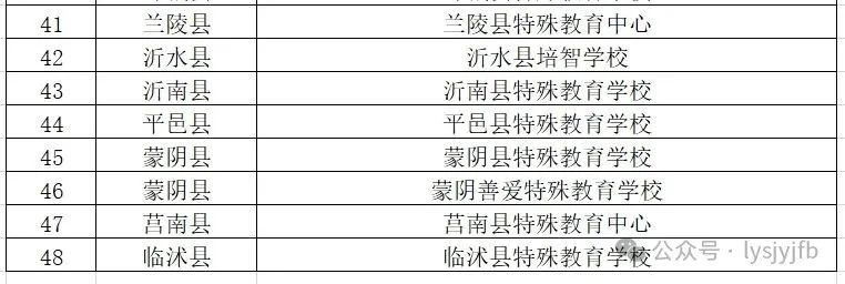 微信图片_20250617092539.jpg