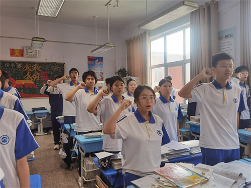 课前宣誓2.jpg