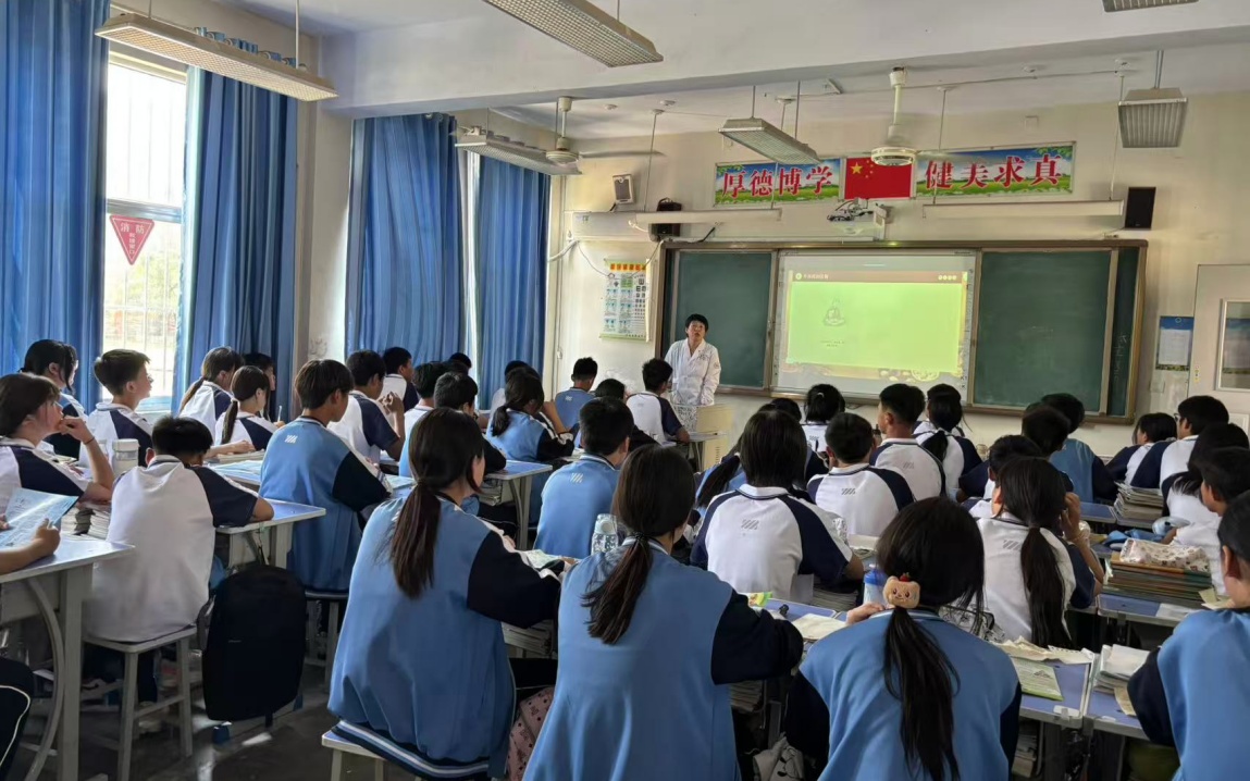 微信图片_20250617093339.jpg