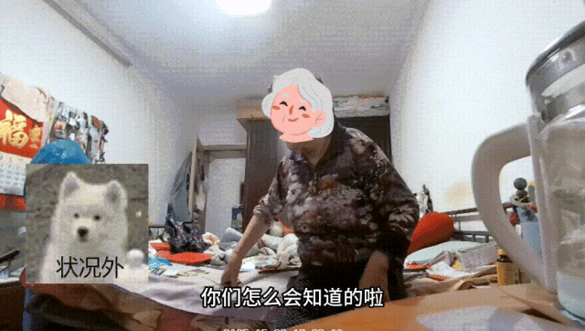 640 (1).gif