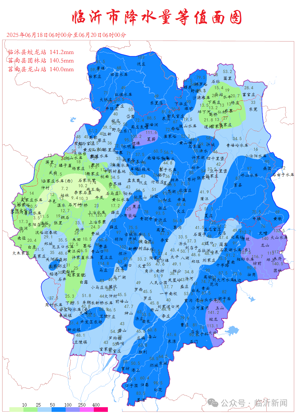 640 (13).png