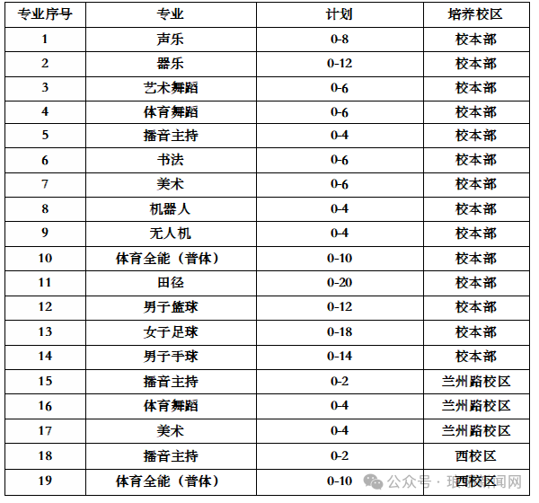 640 (11).png
