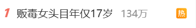 640 (11).png