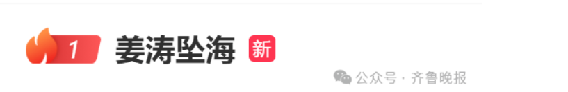 屏幕截图 2025-06-25 113229.png
