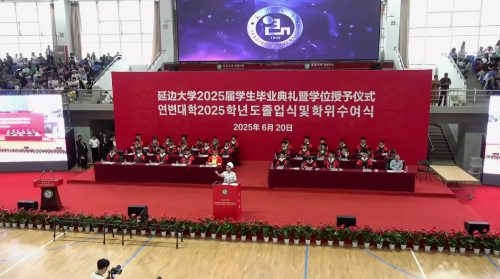 屏幕截图 2025-06-25 113514.png