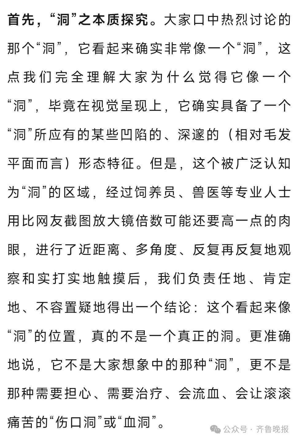 微信图片_20250626094326.jpg