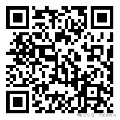 微信图片_20250630093311.png