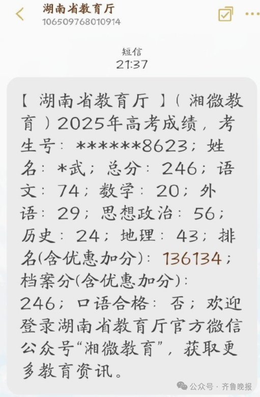 640 (3).png