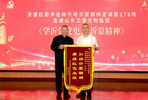 微信图片_20250630104904.jpg