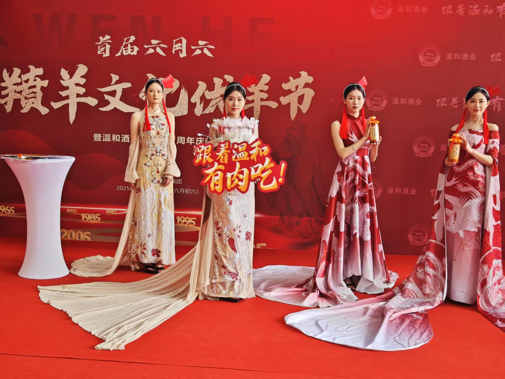 微信图片_20250701094632.jpg