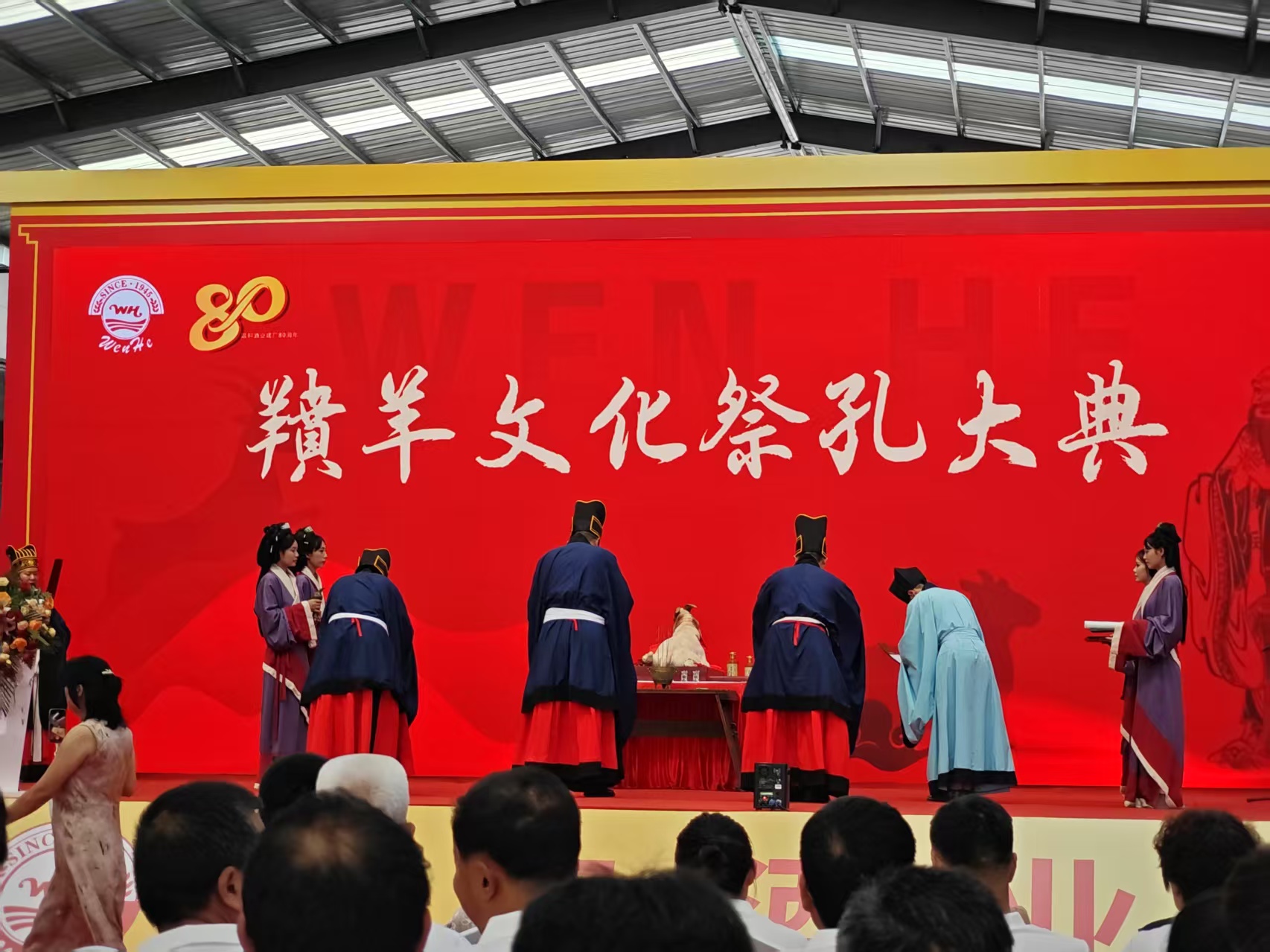 微信图片_20250701094637.jpg
