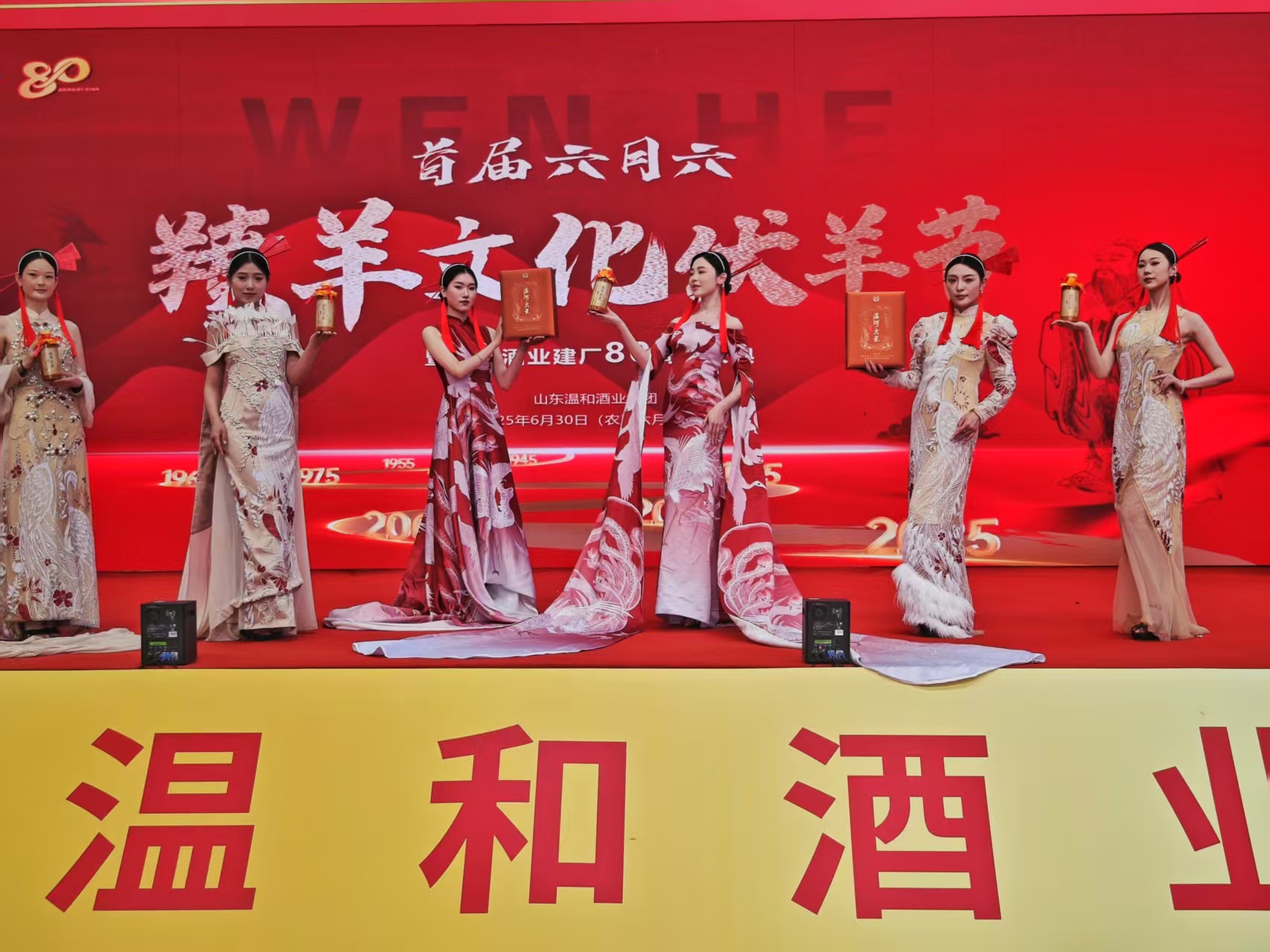微信图片_20250701094641.jpg
