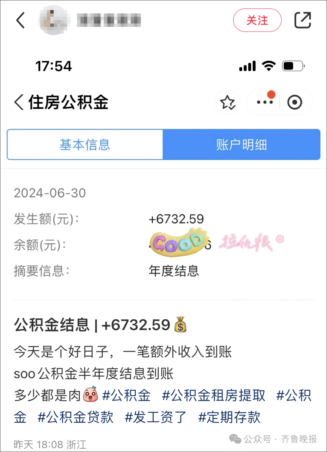 640 (2).png