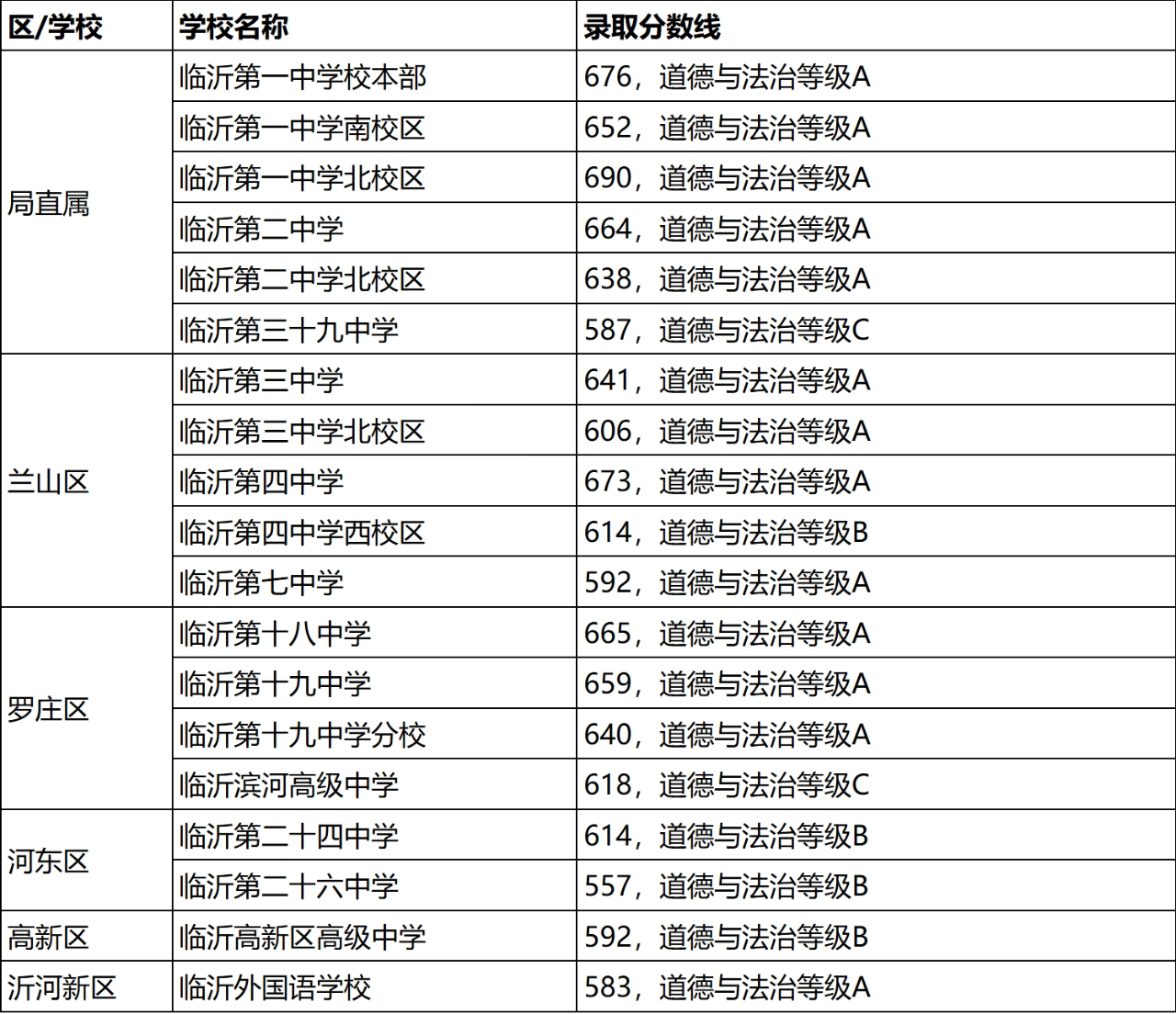 微信图片_20250703091418.png
