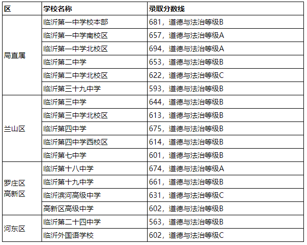 微信图片_20250703091426.png