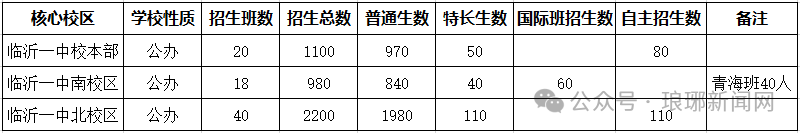 640 (1).png