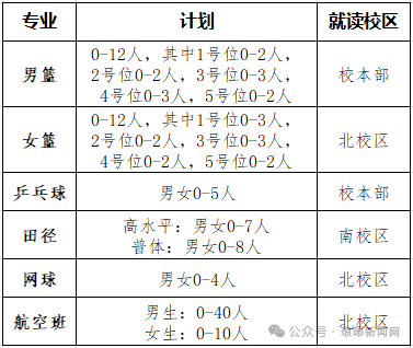 640 (2).png