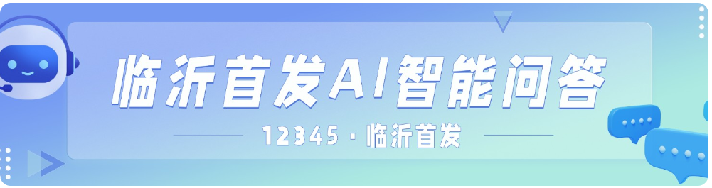 640 (1).png